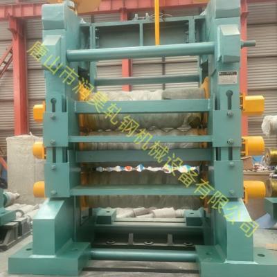 Three Roller Roughing Mill