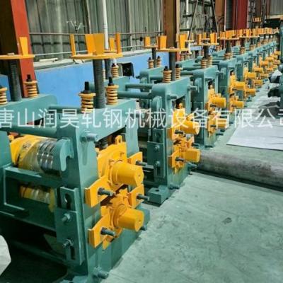 One Driven Two Continuous Rolling Mill Unit